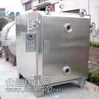 真空干燥箱圖片
