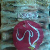 雞爪