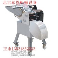 果蔬切丁機 水果切丁機 蘋果切丁機