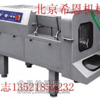 切肉機  切肉塊機 紅燒肉塊機