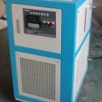 加熱制冷一體機  高低溫一體機