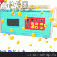 SN/T 3230-2012 航空渦輪燃料潔凈度的測定