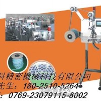 干燥劑/脫氧劑投包機(jī)