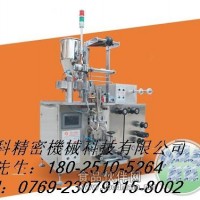 干燥劑包裝機