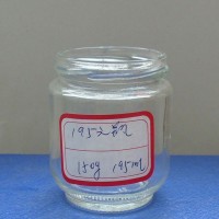 現貨供應195ml玻璃醬菜瓶