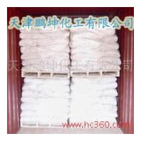片堿/工業級片堿價格/工業級片堿廠家供應信息