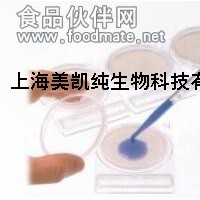 供應(yīng)日水Conpact Dry微生物顯色測試片