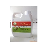 專業供應辣椒精(油溶和水溶