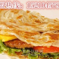 正宗臺灣手抓餅加盟手抓餅機器