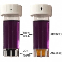 BioFirst CO2傳感技術微生物快速檢測管