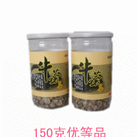 牛蒡茶優等品150g