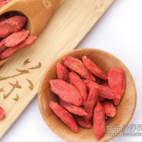 枸杞純粉。