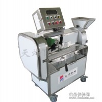 天燁 TW-902 多功能切菜機