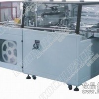 全自動L型封切收縮包裝機低價直銷