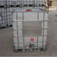 1000L塑料桶1噸塑料桶1立方塑料桶