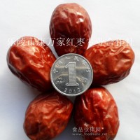 小棗