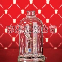 工藝酒瓶
