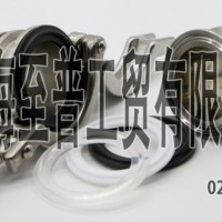 制藥用密封圈卡箍式密封圈