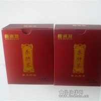 商超養(yǎng)肝茶（紅色盒）4克*5泡
