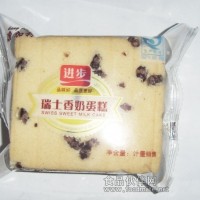 康加利牌香妃紅豆蛋糕（紅豆味）
