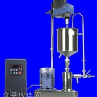 供應實驗型管線式高剪切乳化均質(zhì)機