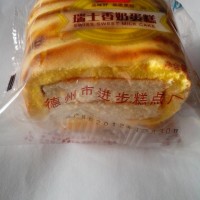 康加利牌瑞士蛋糕卷（奶香味）