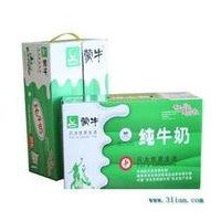 品牌飲料批發