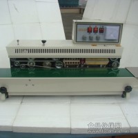 優勢供應頂配自動薄膜印字封口機