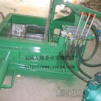 鐵觀音、碧螺春、雨花茶、白毫茶葉自動化速包機