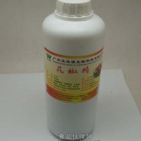 花椒油，花椒精，花椒精油，青花椒