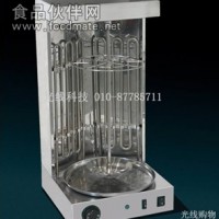 土耳其烤肉機(jī)|土耳其燒烤爐|土耳其烤肉機(jī)價(jià)格