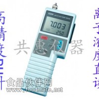 6250高精度PH計,美國任氏安徽總代理