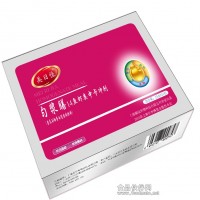 勻漿膳