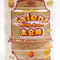 供應新西蘭太侖特幼兒奶粉3段-營養豐富不易上火