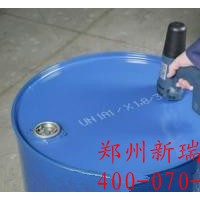 EBS大字符噴碼機