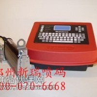 供應(yīng)科諾華麥修斯噴碼機