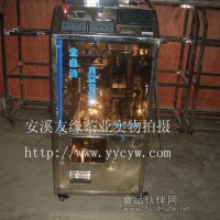 雜糧、黃豆、赤小豆全自動(dòng)食品真空包裝機(jī) 真空機(jī)