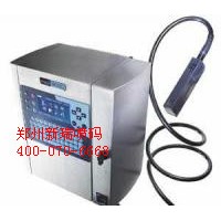 馬肯依瑪士9030噴碼機