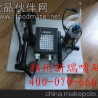 威力3150噴碼機