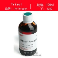 供應Invitrogen公司trizol