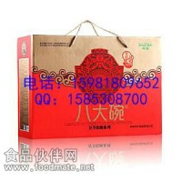 鄭州扣碗年夜飯禮盒批發
