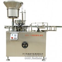 軋蓋機