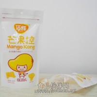 供應糖果拉鏈自立袋 質量優越 可定制