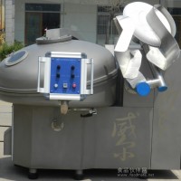 真空斬拌機