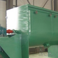 螺帶混合機(jī)價(jià)格