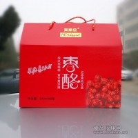 天方藥業 美麗會棗酪禮品裝上市