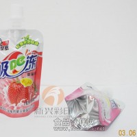 優質供應果凍吸嘴自立袋 價格實惠 可定制