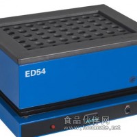 HotBlock樣品處理器