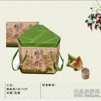 粽子禮盒，現貨粽子包裝，公版粽子禮盒
