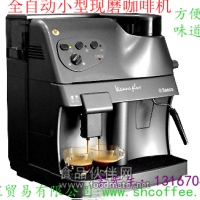 投幣咖啡機  投幣現磨咖啡機  速溶咖啡飲料機